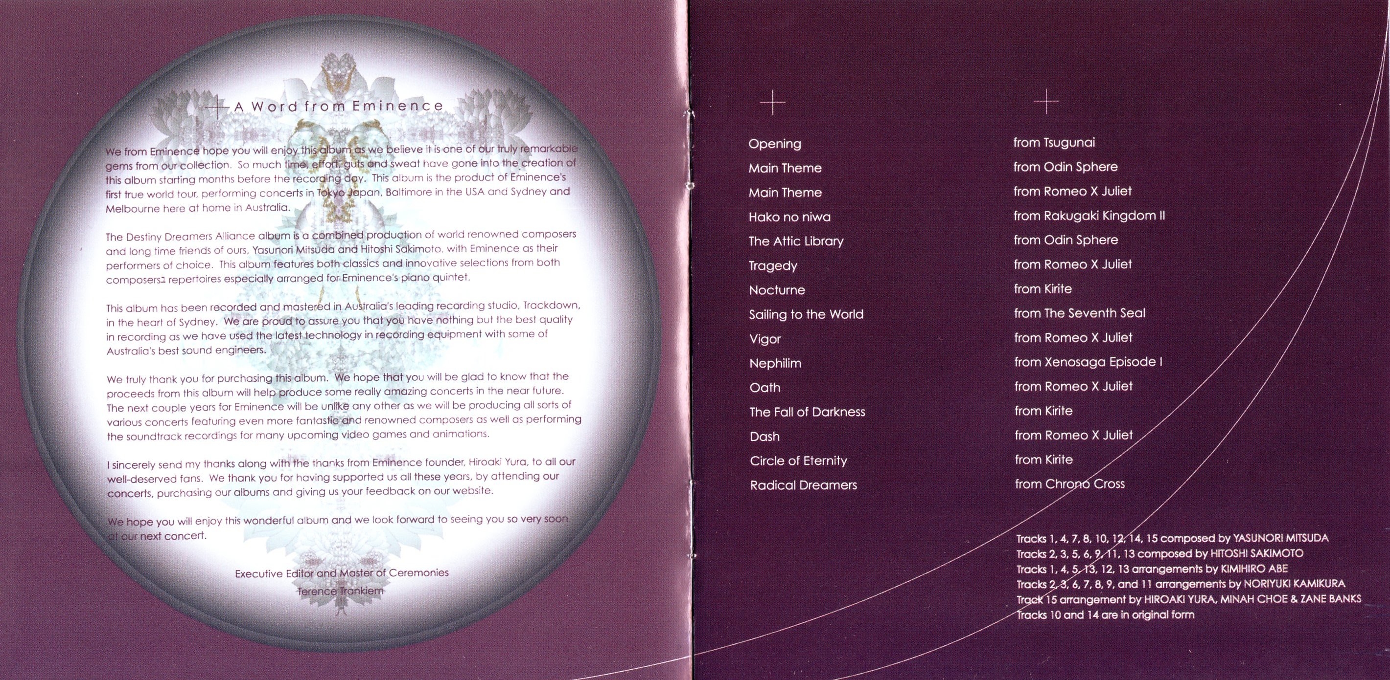 Destiny: Dreamer's ALLIANCE (2007) MP3 - Download Soundtracks for